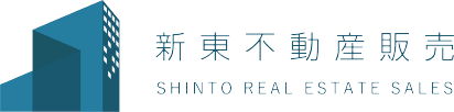 新東不動産販売