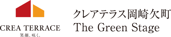クレアテラス岡崎欠町 The Green Stage