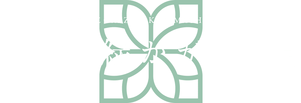 CREA TERRACE OKAZAKI KAKEMACHI The Green Stage きらり 緑かがやく街